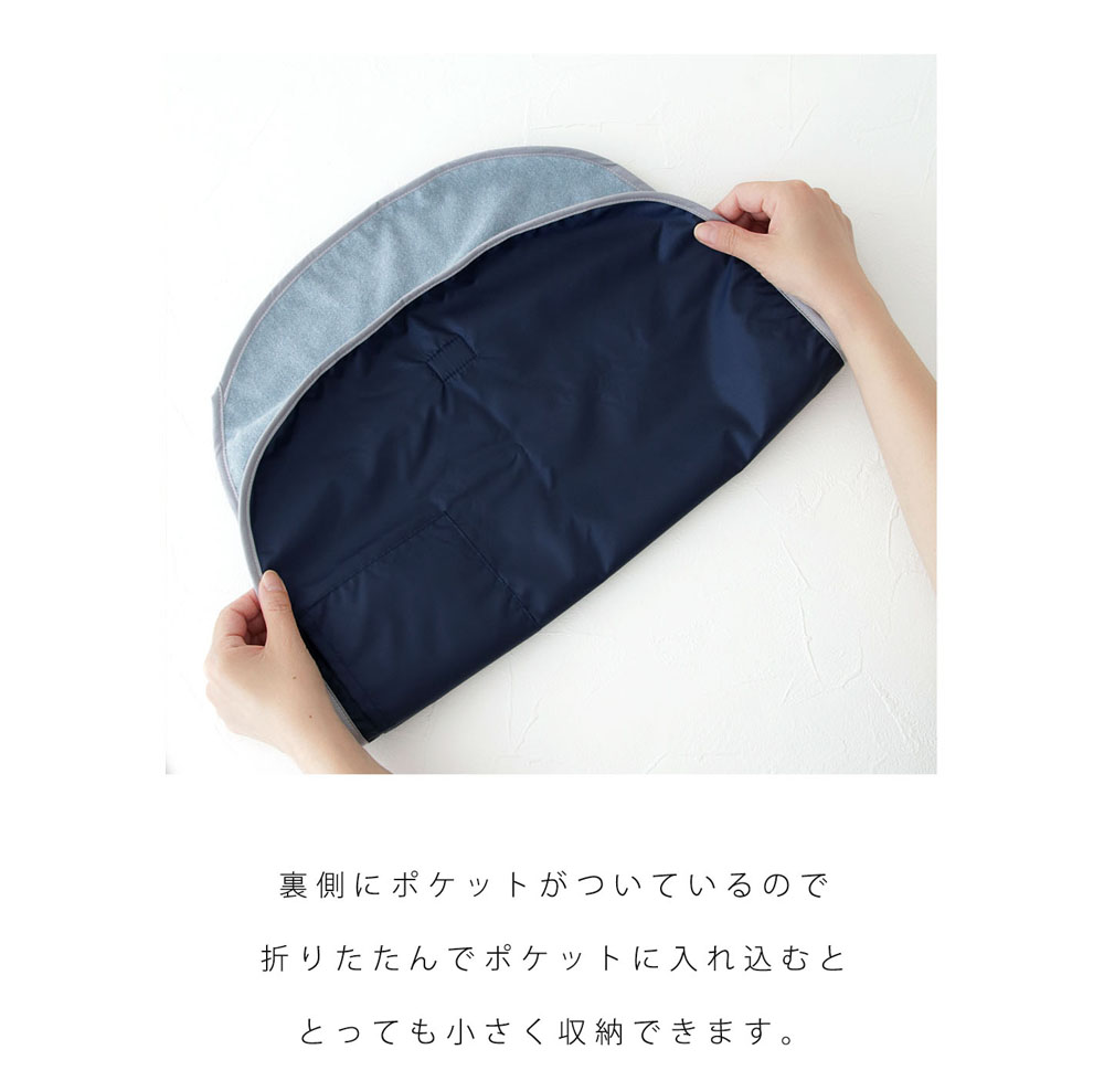 おむつ替えシート