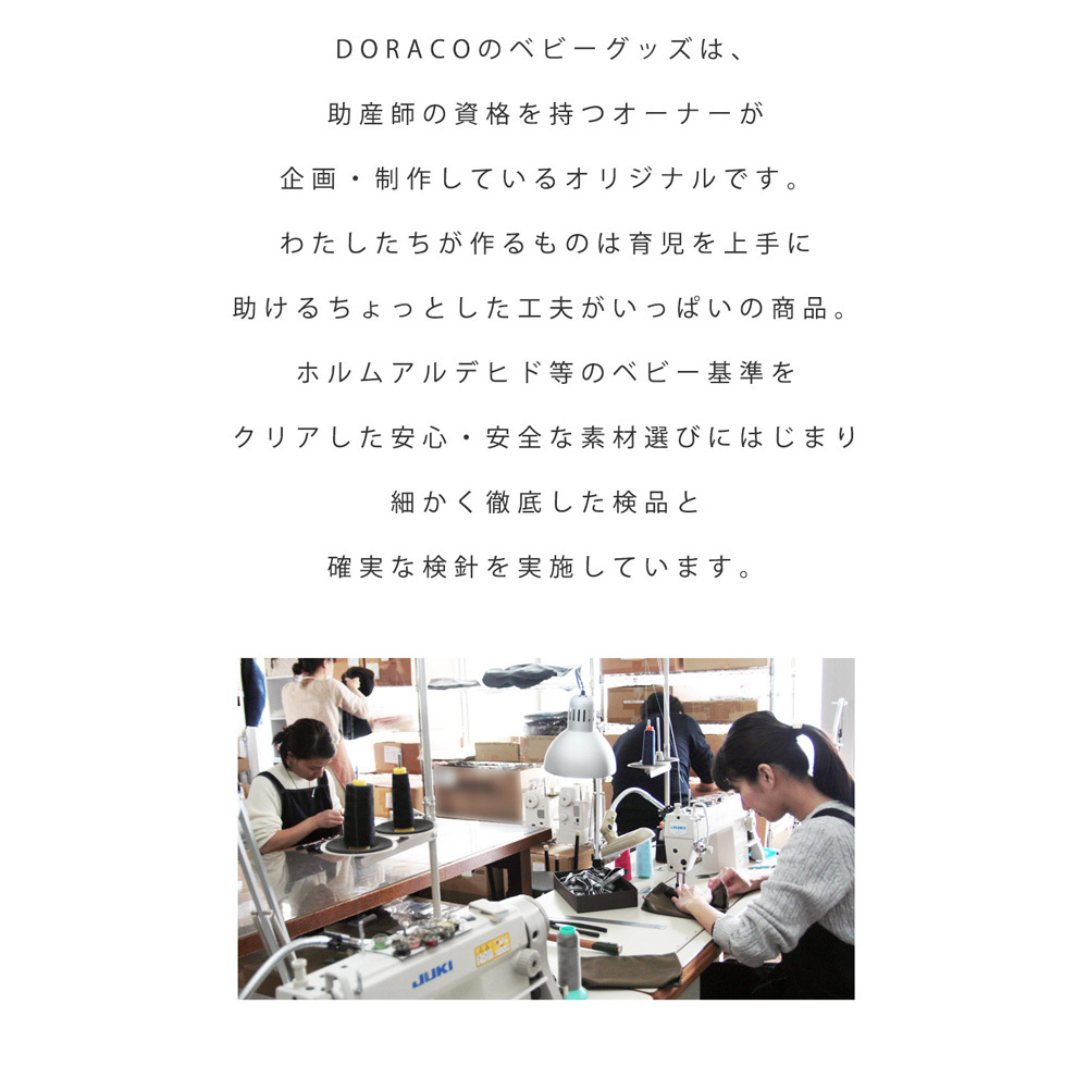 おむつ替えシート