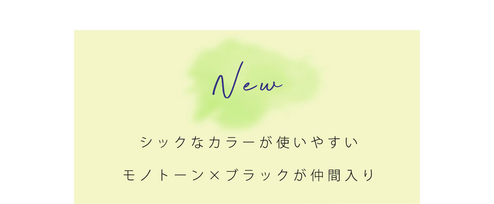 おむつ替えシート