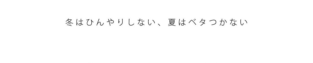 おむつ替えシート