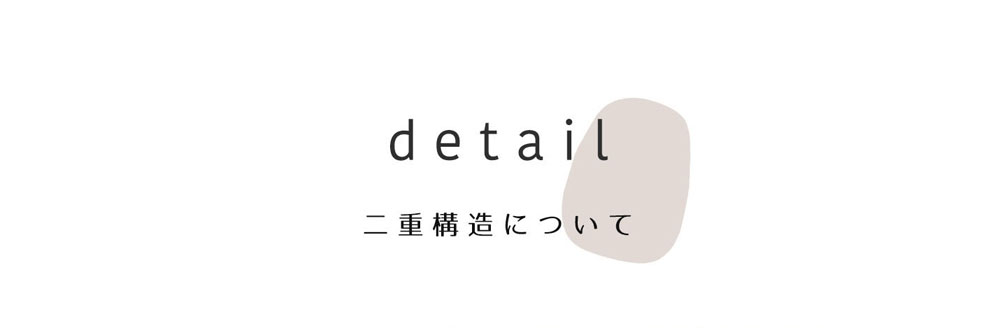おむつ替えシート