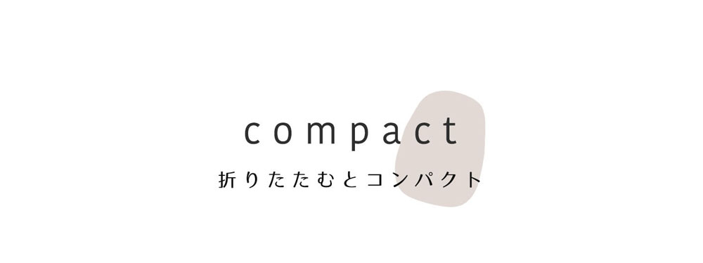 おむつ替えシート