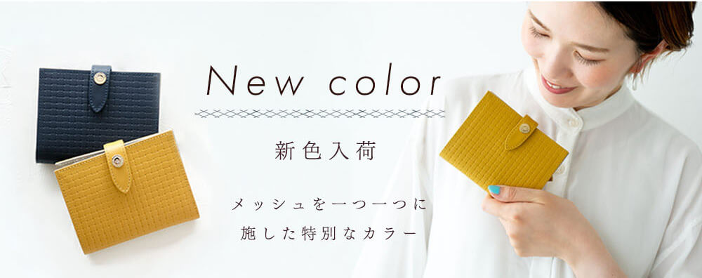 小さい上質 ミニ財布 スリム ウォレット Teffymini テフィミニ