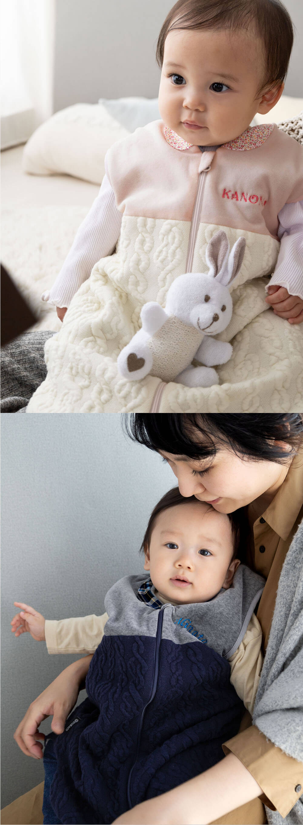 ベビー スリーバー