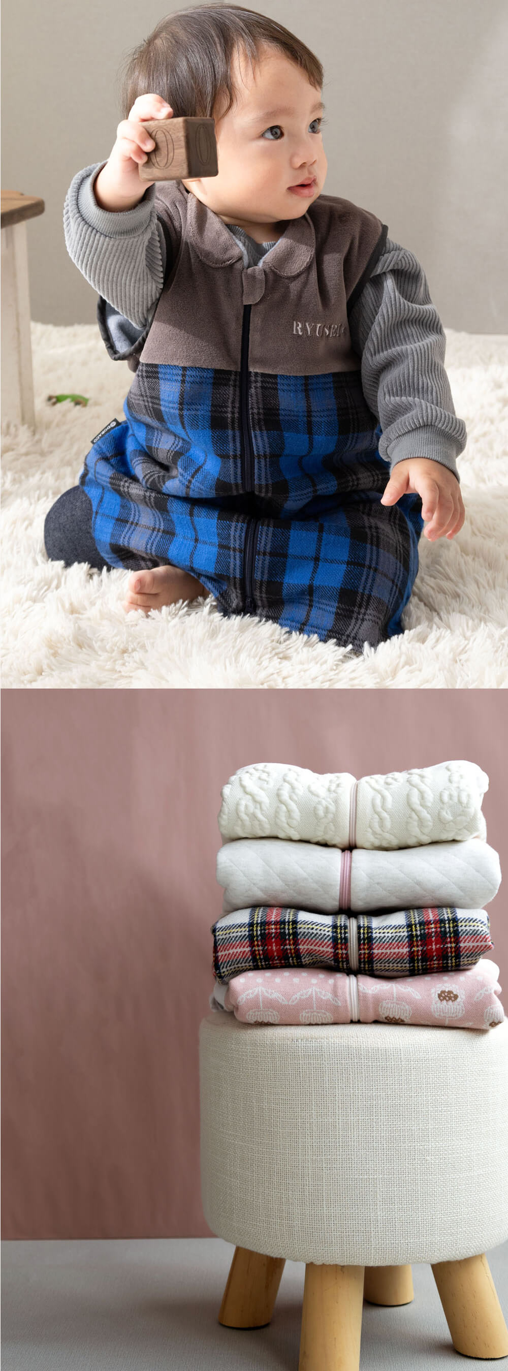 ベビー スリーバー