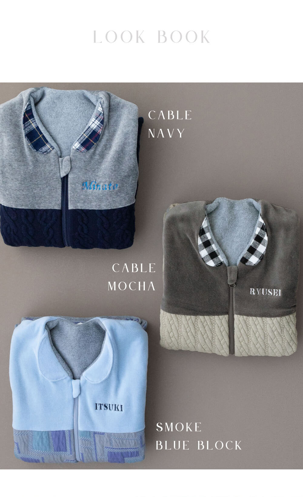 ベビー スリーバー