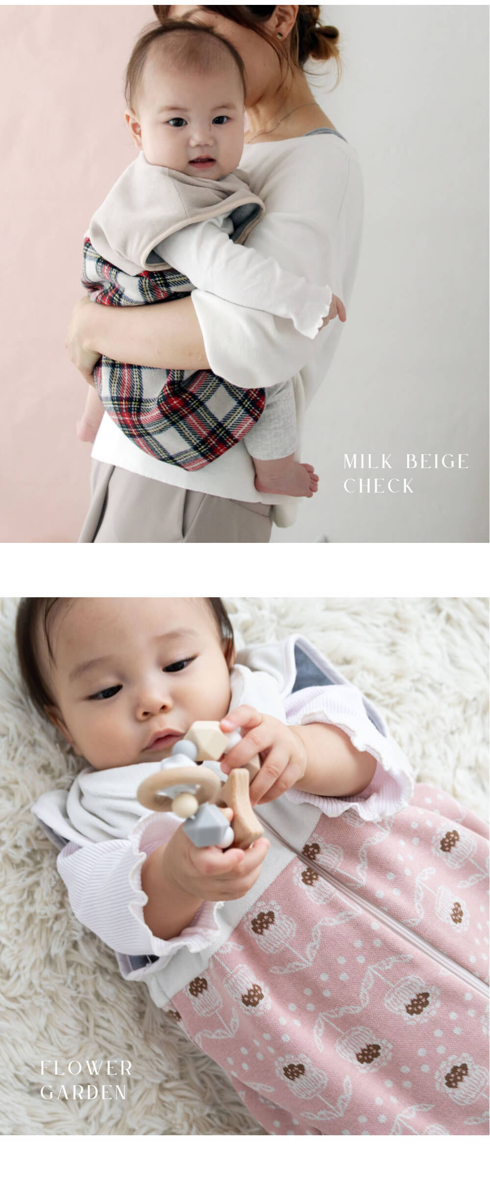 ベビー スリーバー