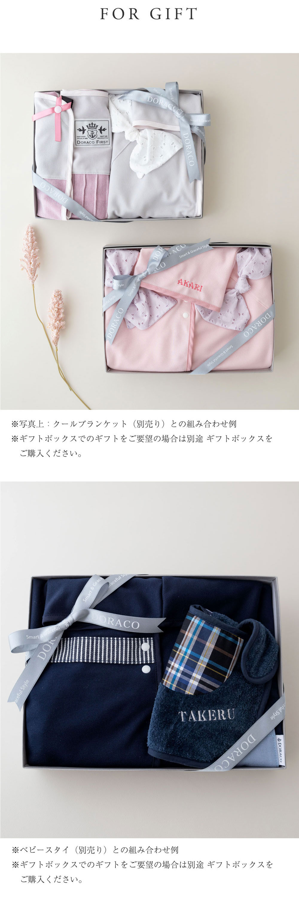サマーポンチョ