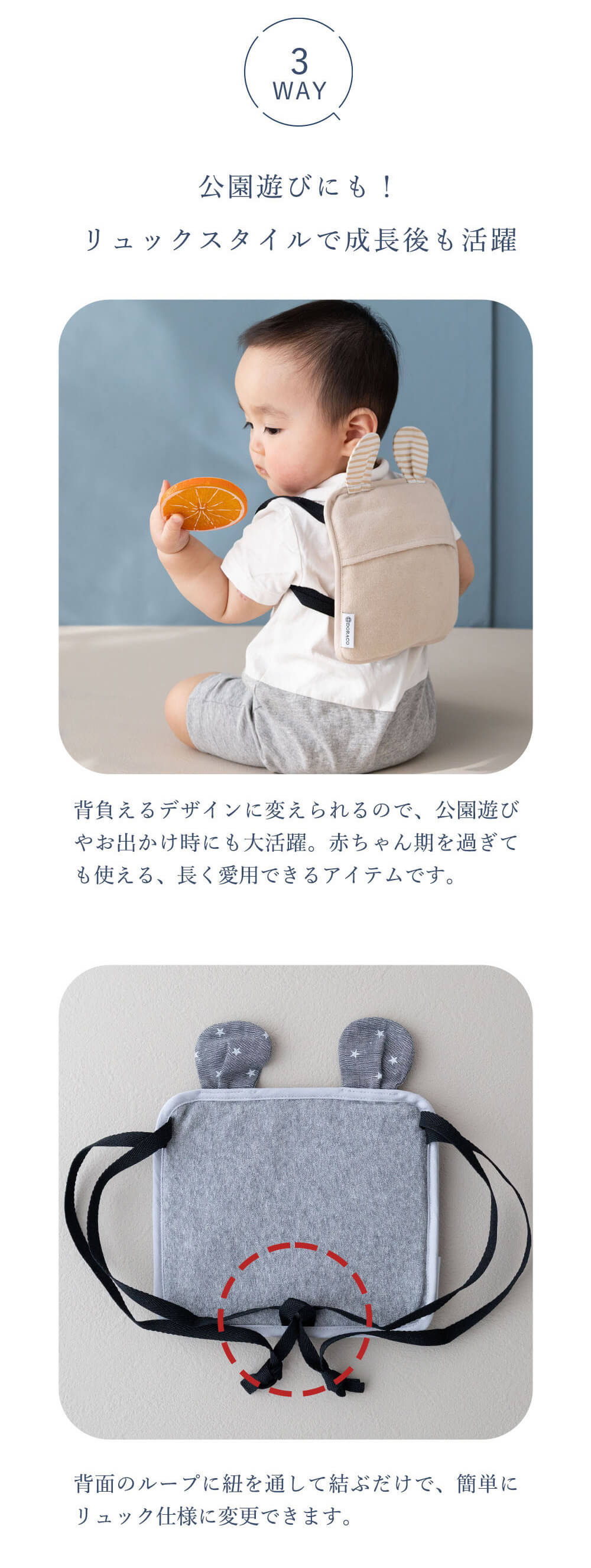 保冷シート