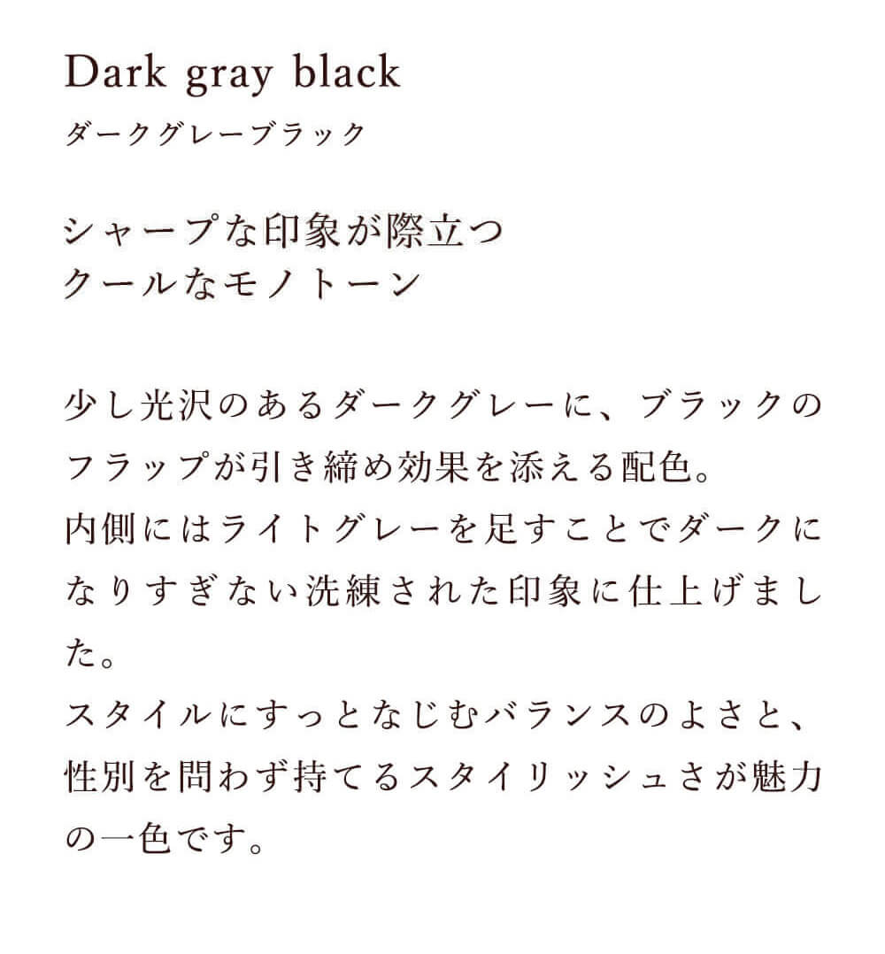 コンパクト財布　テフィミニ