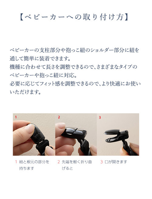 アイスブランケット