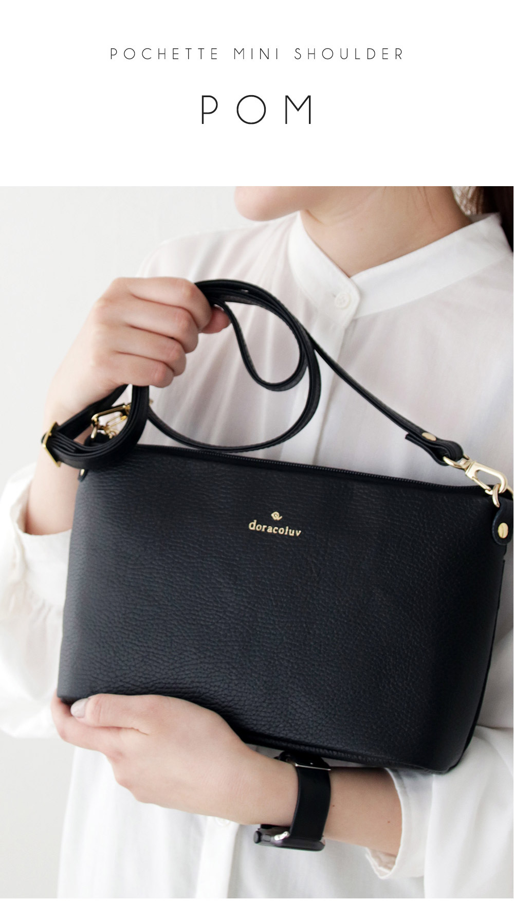 レザー ミニショルダー ポシェット pom ポム 軽量 ママ 日本製