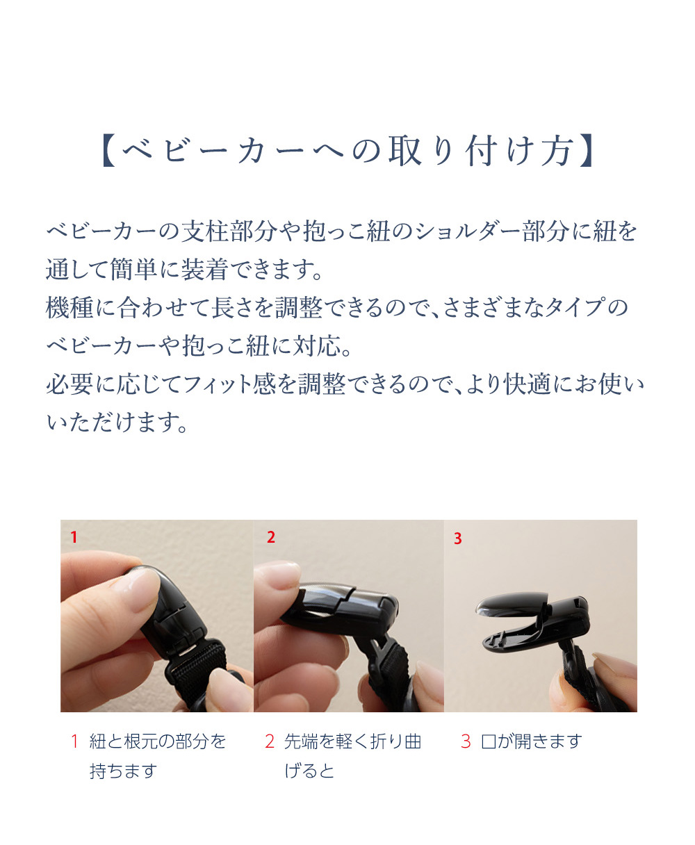 アイスブランケット