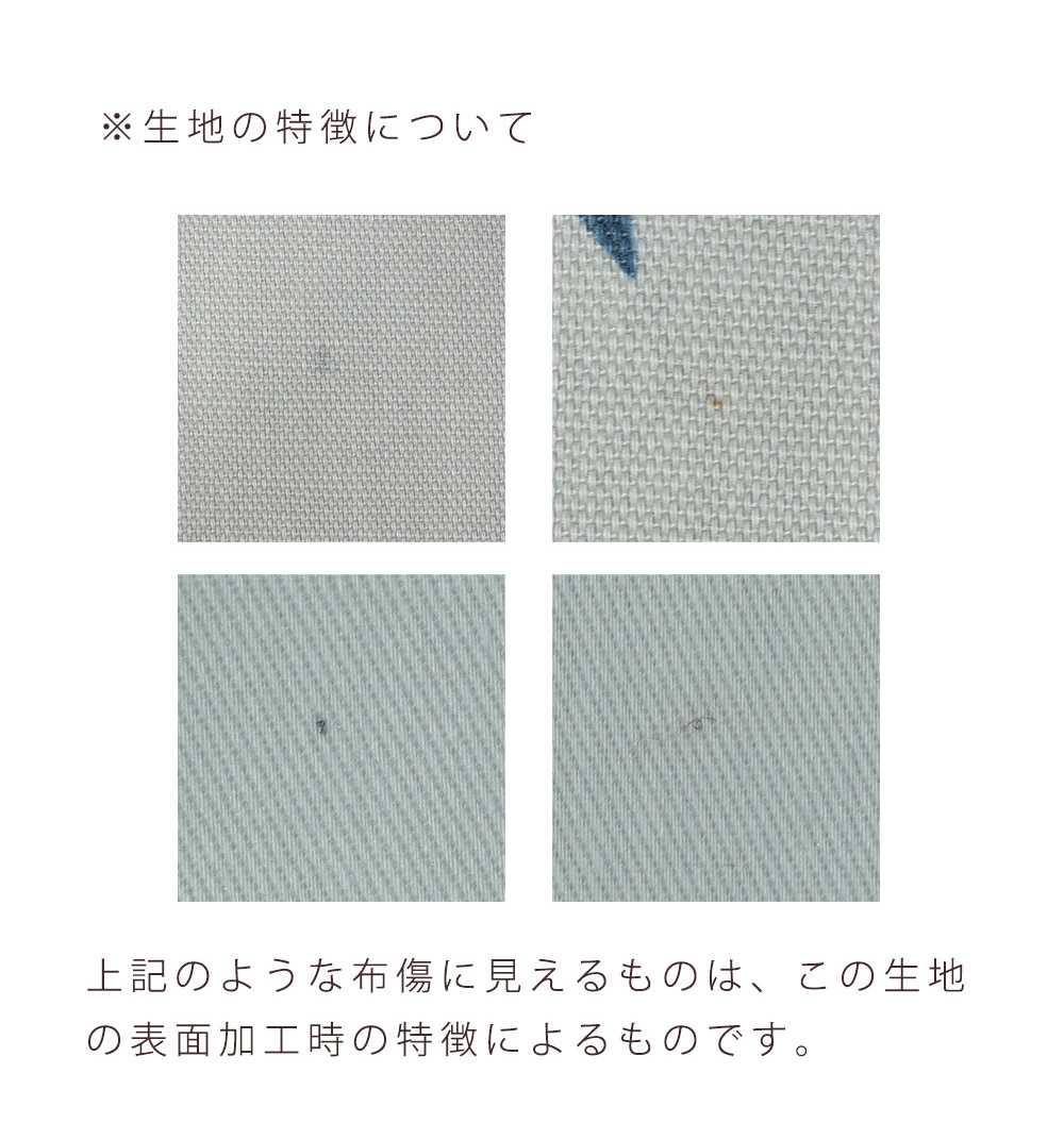お食事エプロン 防水