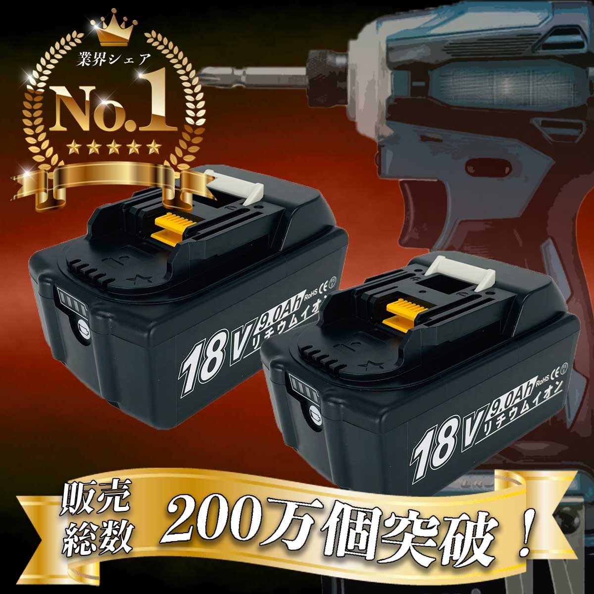 bl1890b2.yahoo.jpg