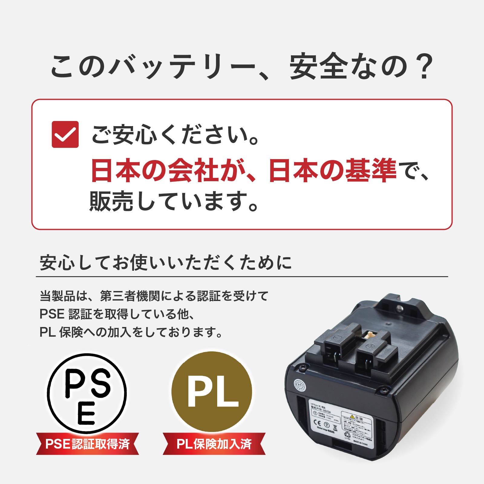 日立（HITACHI） 【累計15,251台販売】日立製掃除機に使える互換性