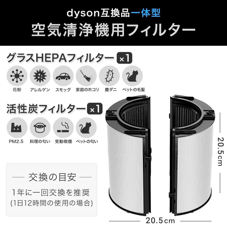 pure-hp-tp-07