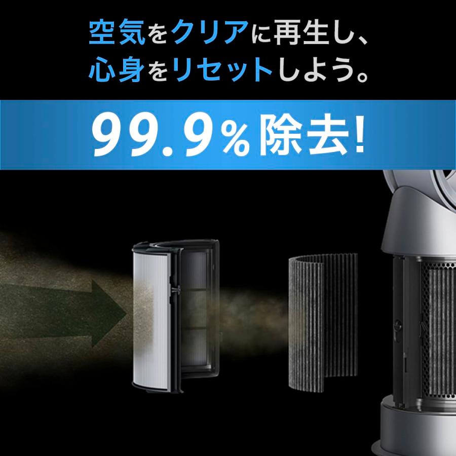 pure-hp-tp-07