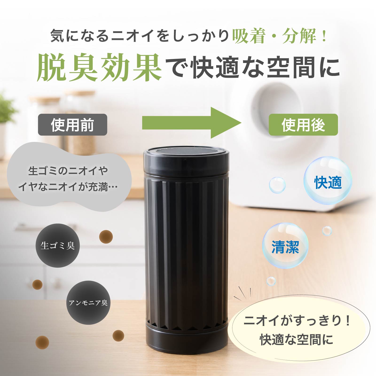 loofen フィルターの商品一覧 通販 - Yahoo!ショッピング