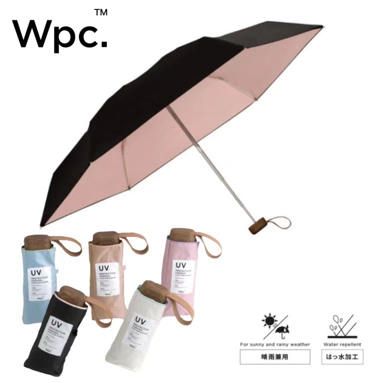 Wpc. 遮光ポシェットtiny 日傘 折りたたみ 晴雨兼用 UVカット