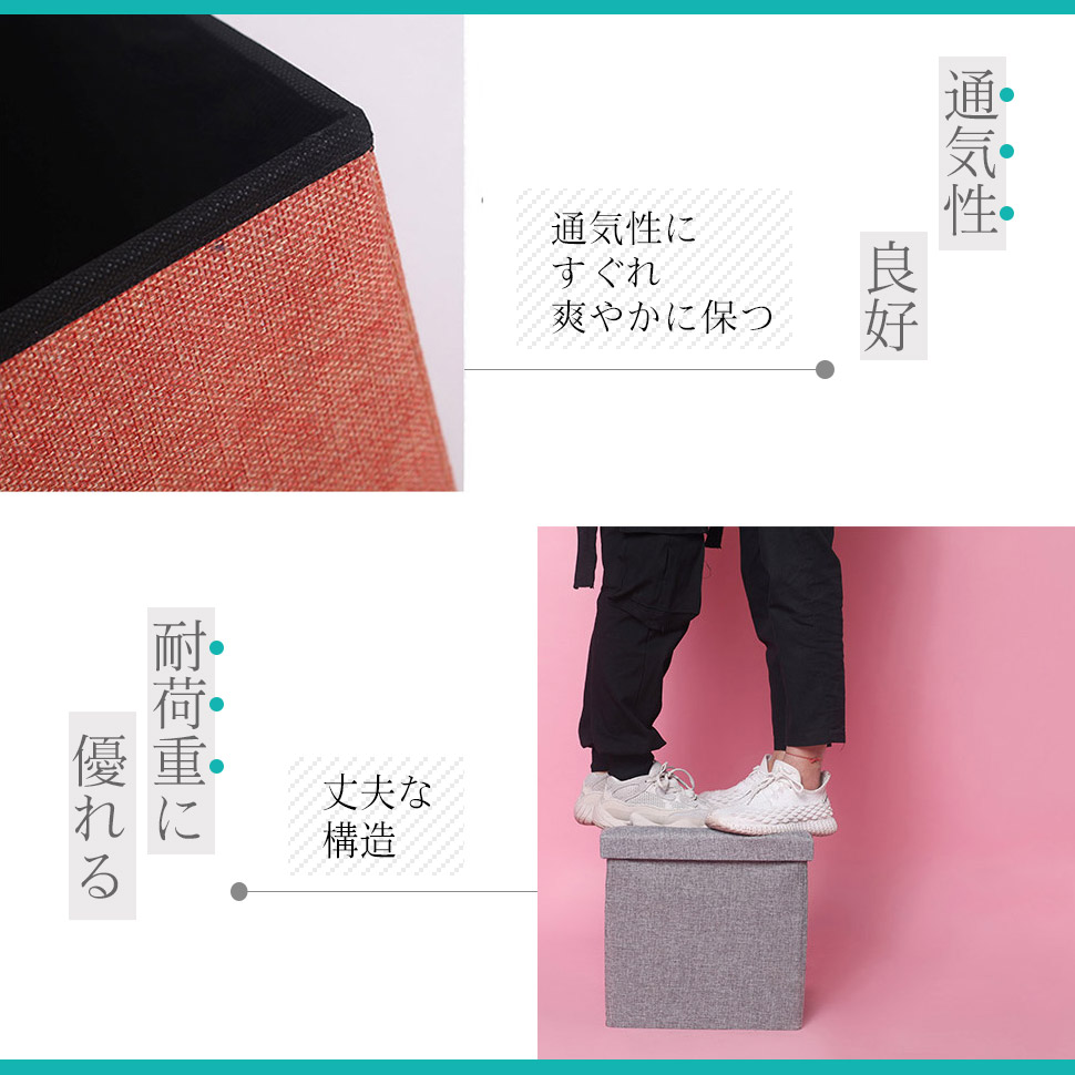 収納ボックス,おもちゃ箱,踏み台,脚立,折りたたみ,畳める座れる収納箱