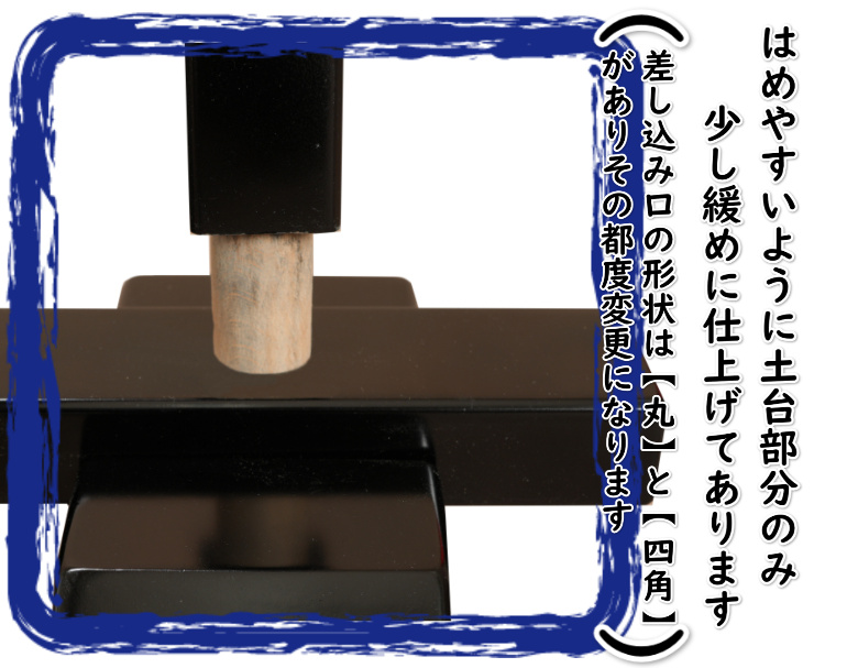 京美 衣桁 着物用飾り台 木製 着物を美しく飾る着物衣桁 黒地 日本製