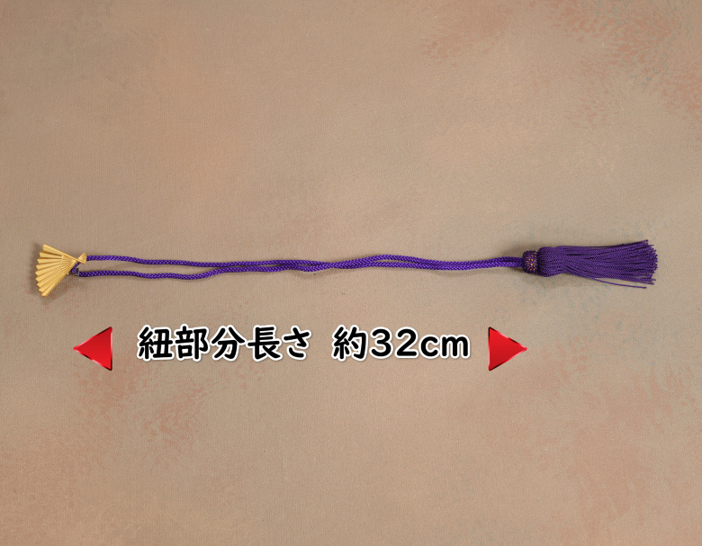京美 衣桁房 着物用飾り台用 紫 扇形クリップ 着物を美しく飾る着物 京美 衣桁房 着物用飾り台用 紫 扇形クリップ 着物を美しく飾る着物
