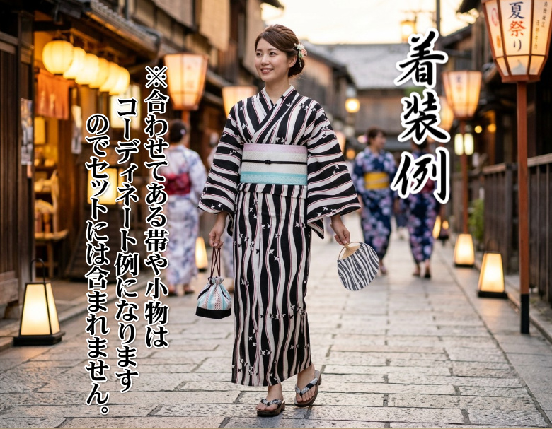 浴衣 ゆかた レトロ柄 刺し子生地 古典柄 縞模様 夏着物 新品 yu2077 凪 浴衣 ゆかた 凪ブランド 黒色 よろけ縞に雁柄 ゆかたにピッタリな滝