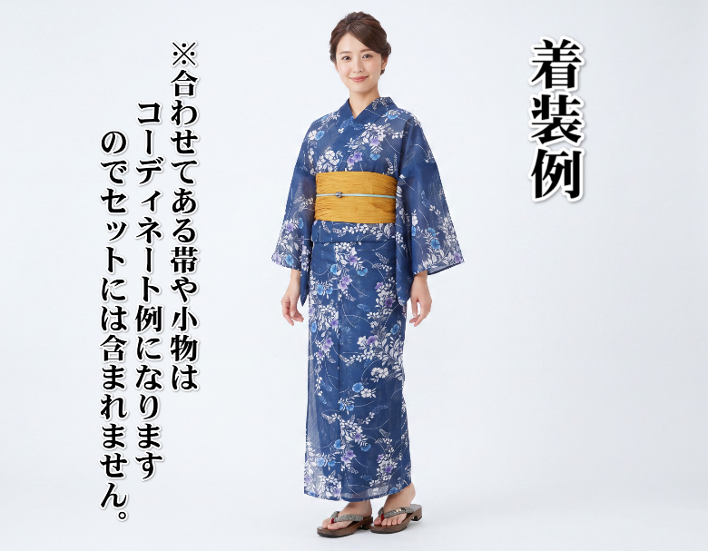 ゆりのはな　綿絽　浴衣　夏物　菊花縦間道　青色系　綿　D403　ゆかた 浴衣 ゆかた 綿絽生地 HANAKAZURAブランド 紺色 桔梗撫子文様 夏の装い