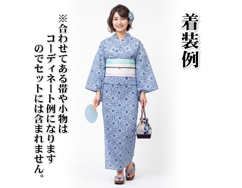 凪 浴衣 ゆかた 凪ブランド 濃淡藍色ぼかし 和更紗柄 ゆかたにピッタリ