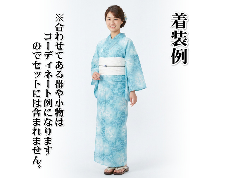 凪 浴衣 ゆかた 綿絽生地 凪ブランド 水色 花唐草文様 夏の装いに