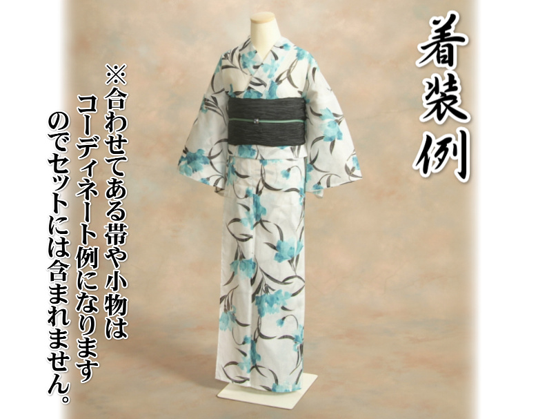 浴衣 ゆかた 綿絽生地使用 凪ブランド 水色 花唐草 夏にピッタリ 綿１００％ 浴衣 ゆかた 綿絽生地 凪ブランド 白色 水色牡丹文様 夏の装いに