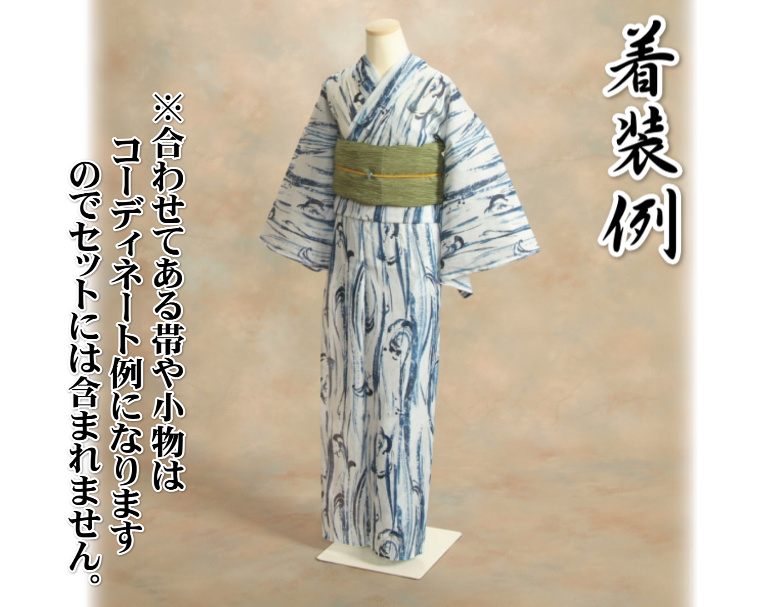 浴衣 ゆかた 綿絽生地 凪ブランド 白色 水色墨流し文様 夏の装い
