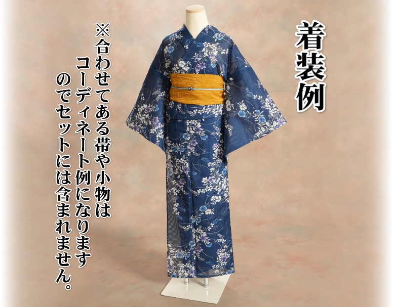 浴衣 ゆかた 綿絽生地 HANAKAZURAブランド 紺色 桔梗撫子文様 夏の装い