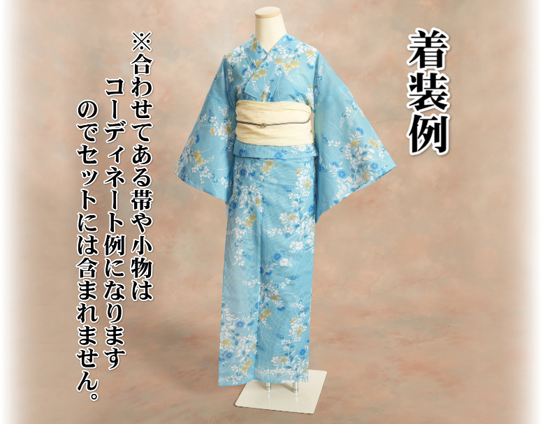 浴衣 ゆかた 綿絽生地 HANAKAZURAブランド 水色 桔梗撫子文様 夏の装い