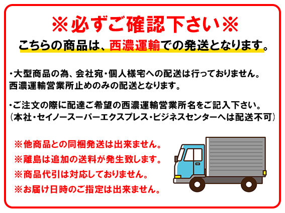 アトレー ハイゼットカーゴ 700系 フロント バンパーガード グリルガード スキッドプレート付き LED内蔵 ブルバー |  | 09