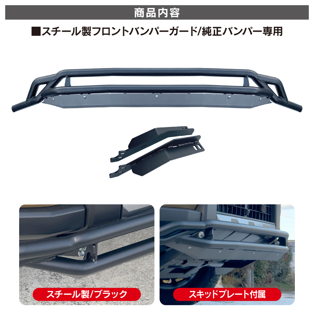 専用 ランドクルーザー ランクル 60 フロント バンパーガード グリルガード 2025年最新】ランクル60 グリルガードの人気アイテム - メルカリ