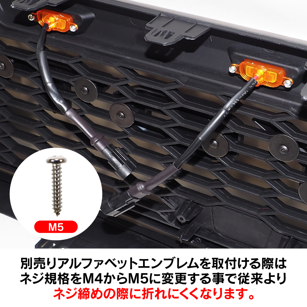 RAV4 50系 アドベンチャー フロントグリル ラプターグリル LED グリル