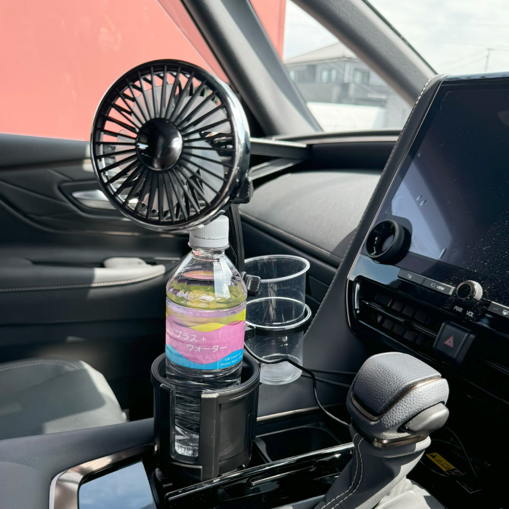 車用 扇風機付き ドリンクホルダー カップホルダー 2in1 LED