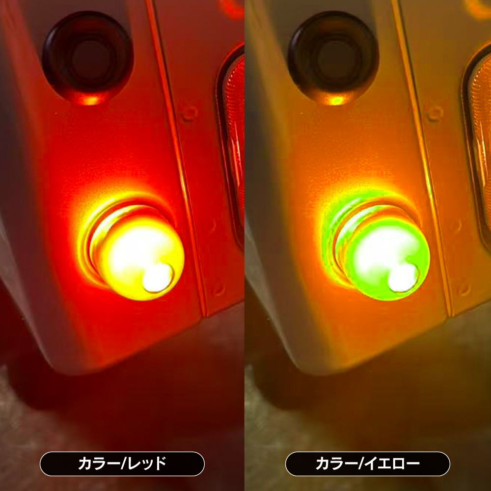 軽トラック LED マーカーランプ 戸当たり ゴム ブルー 配線1.5M 1個
