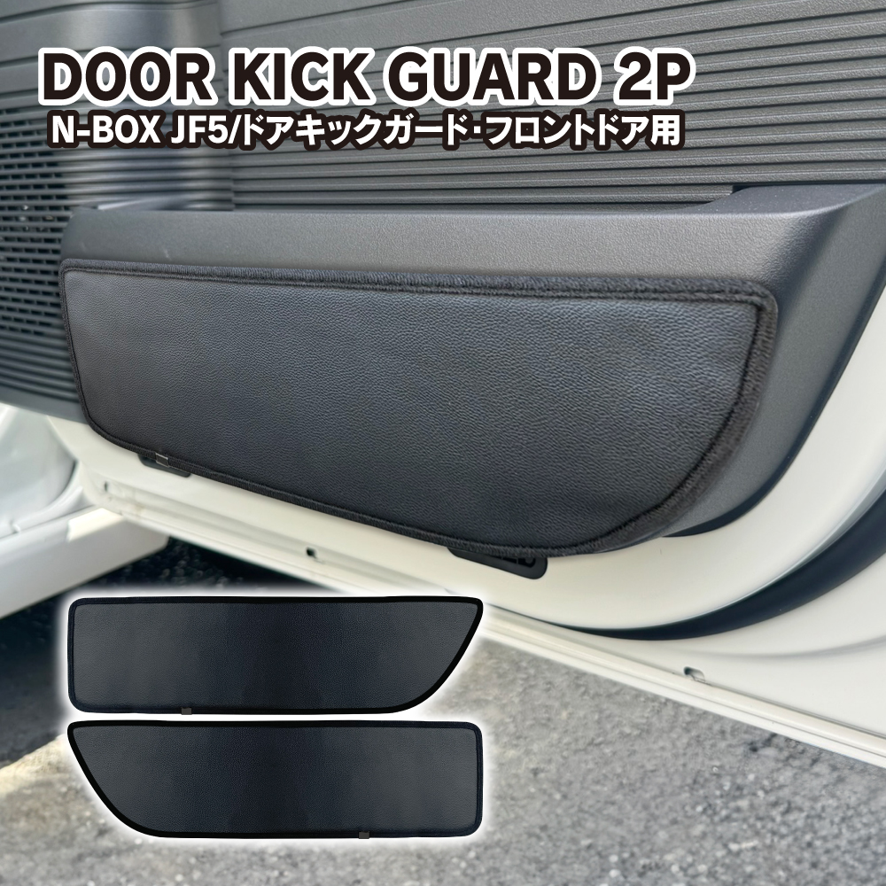 kgfh025-bk-up.jpg