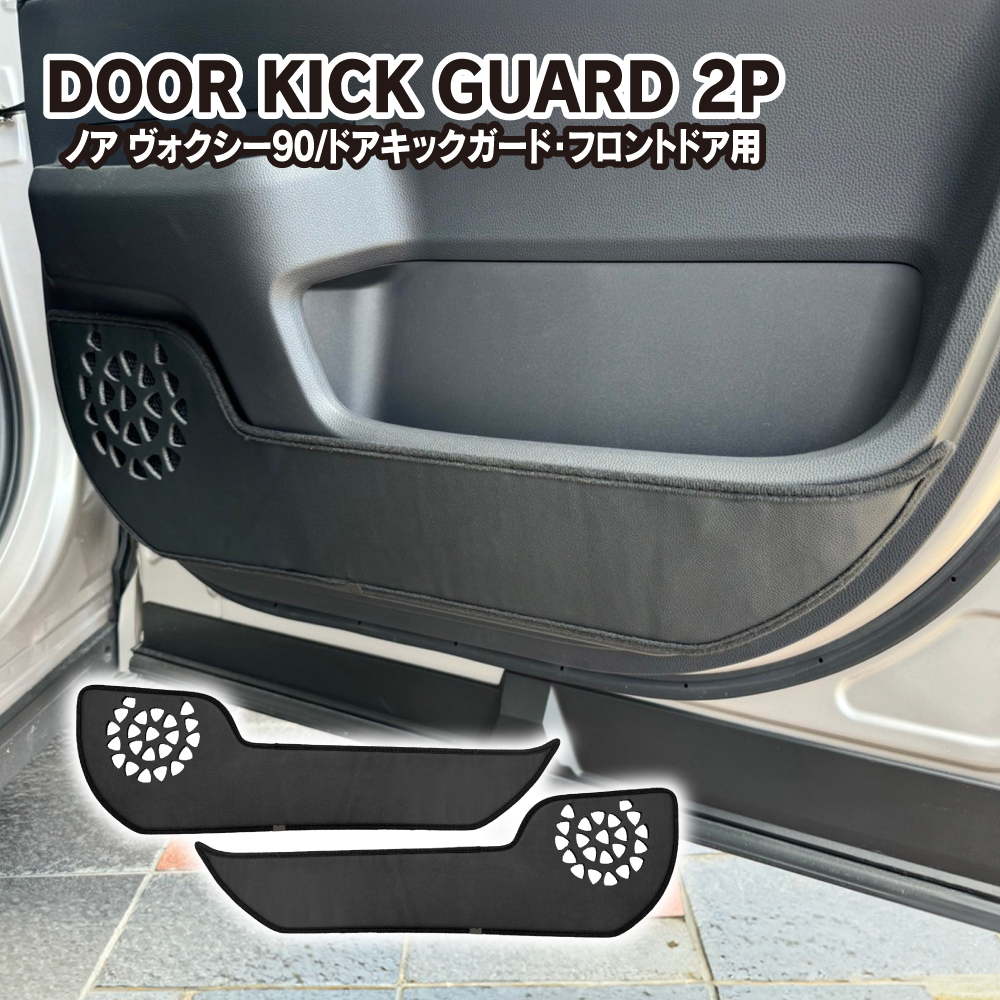 kgft060-bk-up.jpg