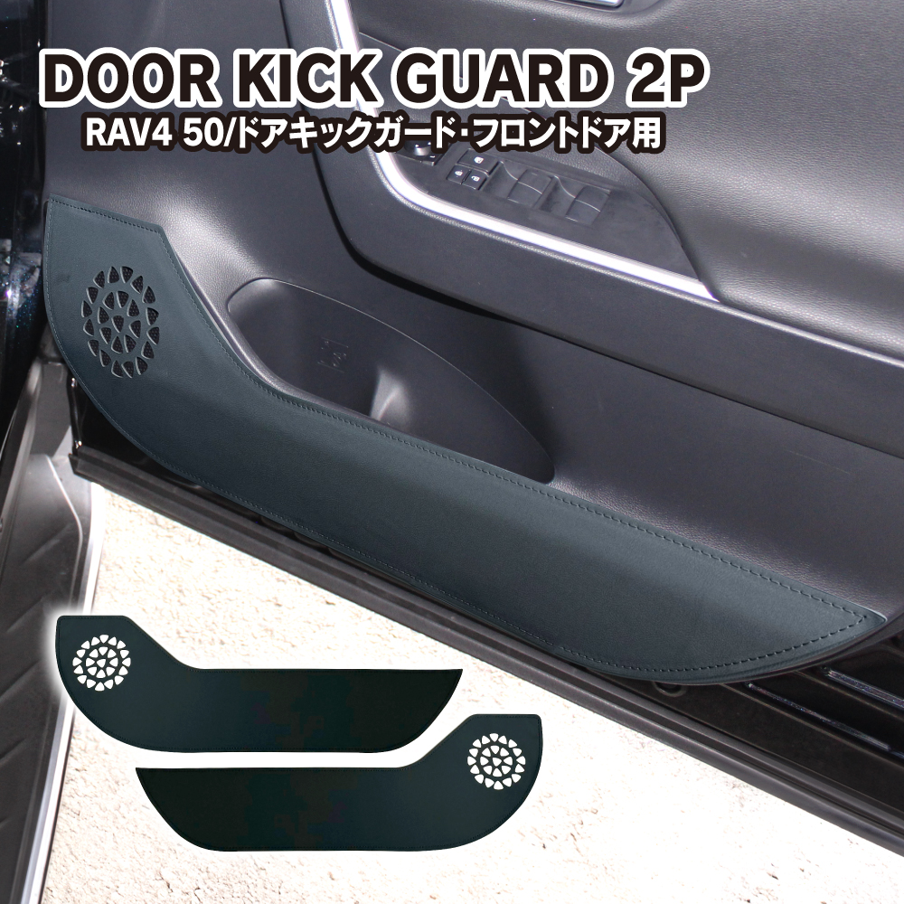 kgt0562p-bk-up.jpg