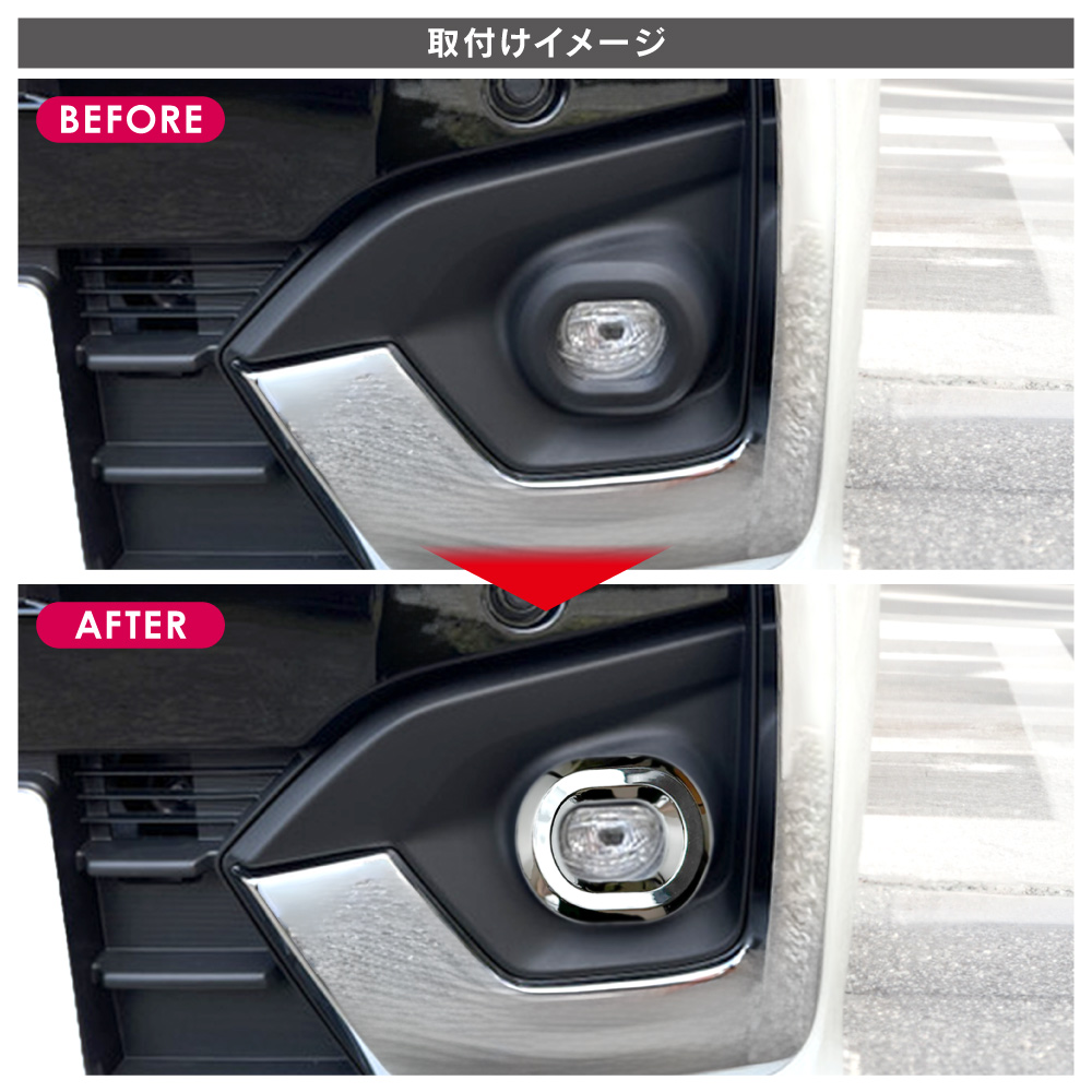 スペーシアカスタム MK54S MK94S メッキフォグベゼル 楽天市場】【 BRIGHTZ スペーシアカスタム MK54S MK94S メッキフォグ