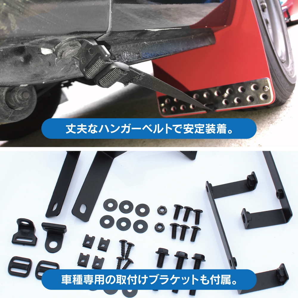 ハイエース マッドガード 泥除け 200系全型対応 トヨタ 高品質 ブラック Amazon | 【ZERO HOUSE】ハイエース 200系 マッドガード