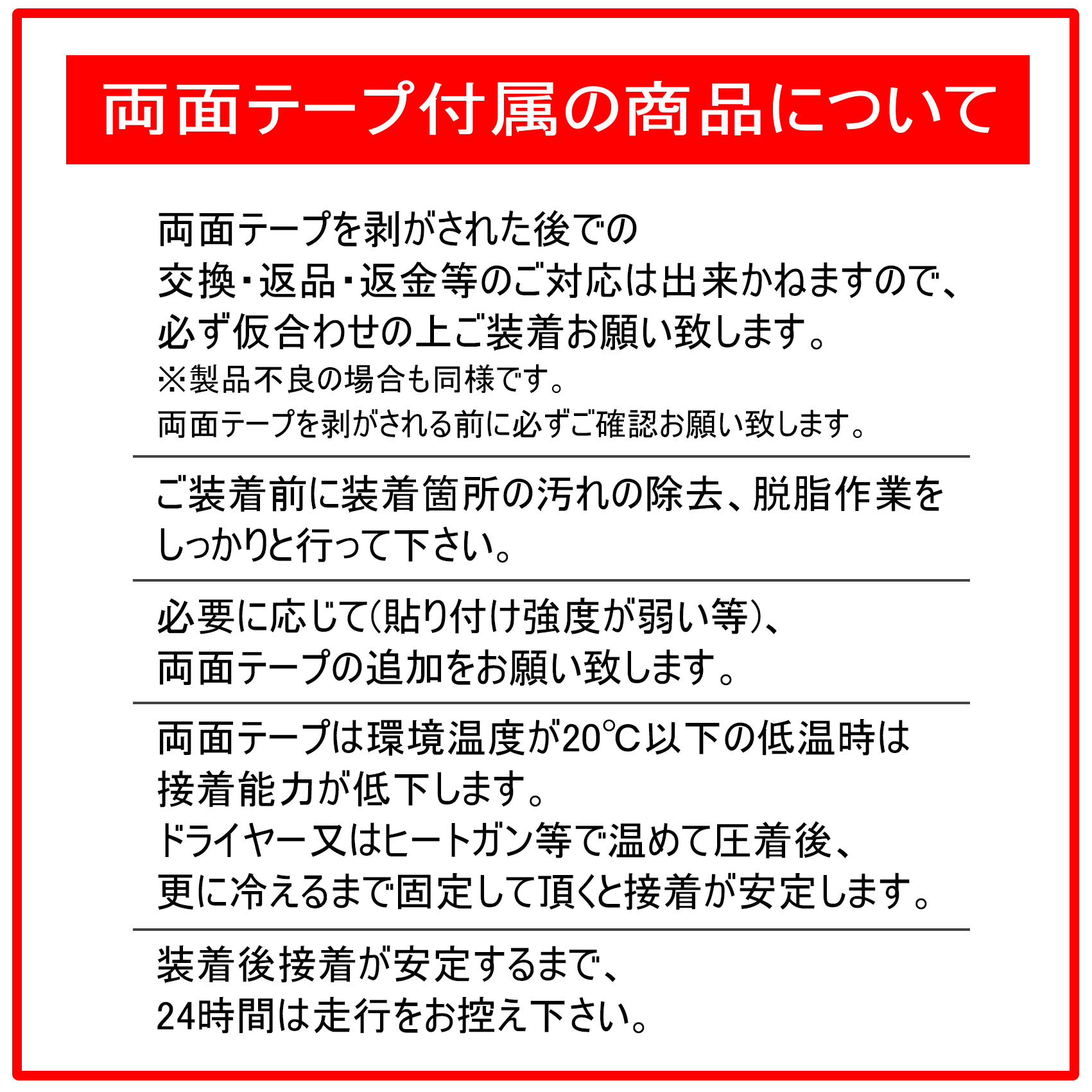 汎用 リアバンパー ステップガード プロテクター カバー ガーニッシュ ラバー素材 ブラック 衝撃吸収 傷防止 保護｜doresuup｜07