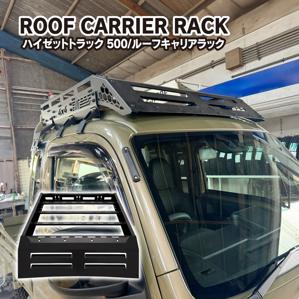 rcrkd022-up.jpg