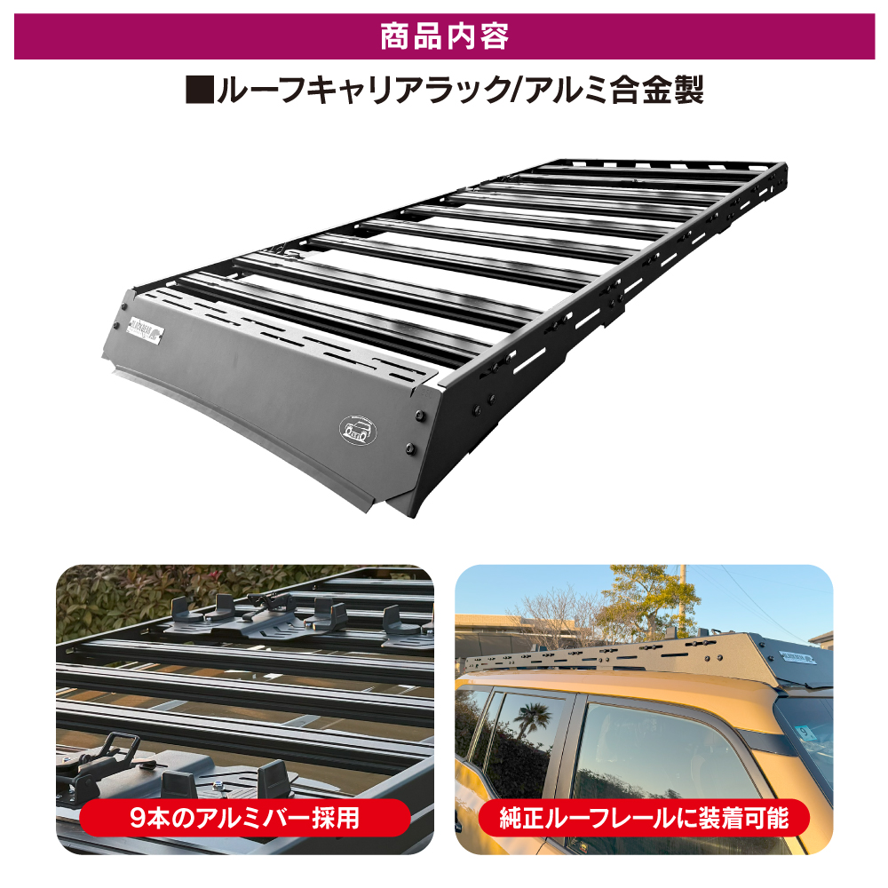 アルミ層　キャリアランクル用 Amazon | 【Drive Car】新型ランドクルーザー ランドクルーザー250