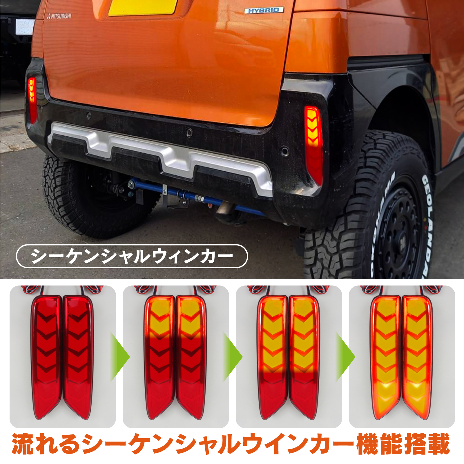 rfsqmi001-08.jpg