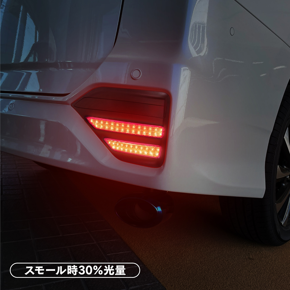90系ノアヴォクシーLEDリフレクターランプ　シェアスタイル シェアスタイル ノア ヴォクシー 90系 SG SZ 専用 LED